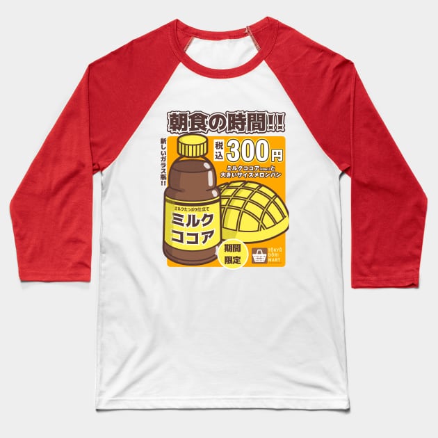 Breakfast time! Baseball T-Shirt by MoustacheRoboto